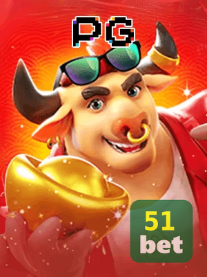 51BET cadastro — tela de formulário no app oficial